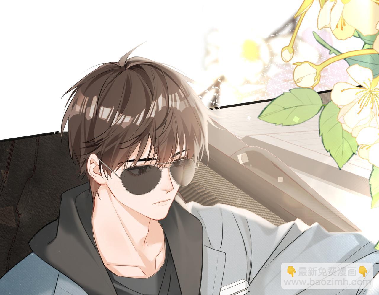 04 身体没好，怎么做？(1/2)-第5话