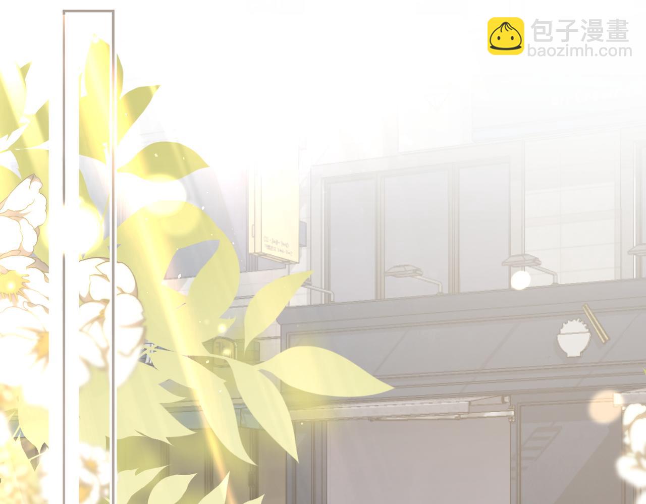 04 身体没好，怎么做？(1/2)-第5话