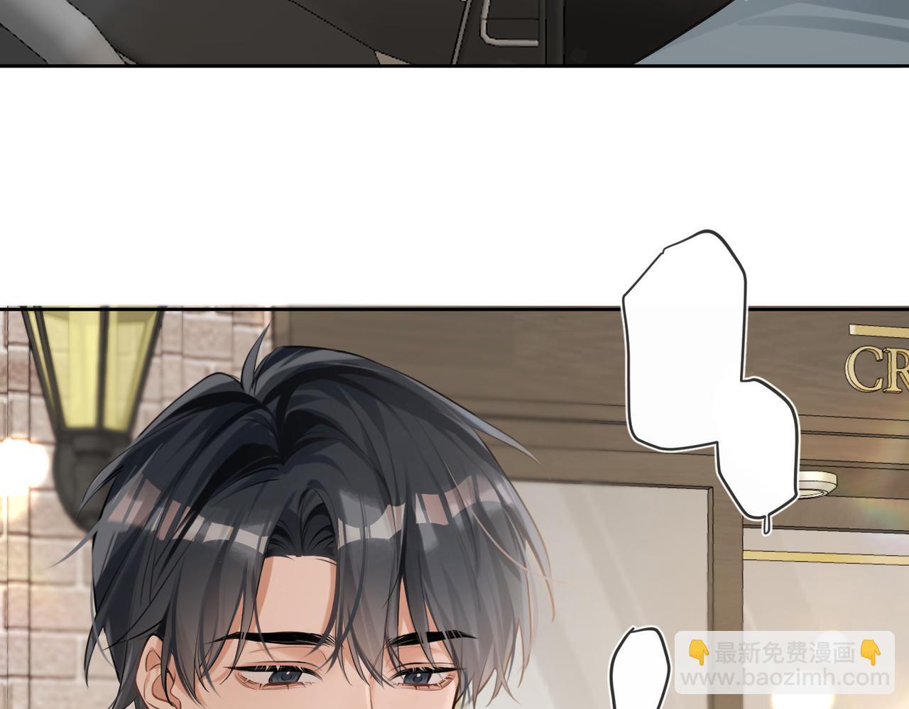 04 身体没好，怎么做？(1/2)-第5话