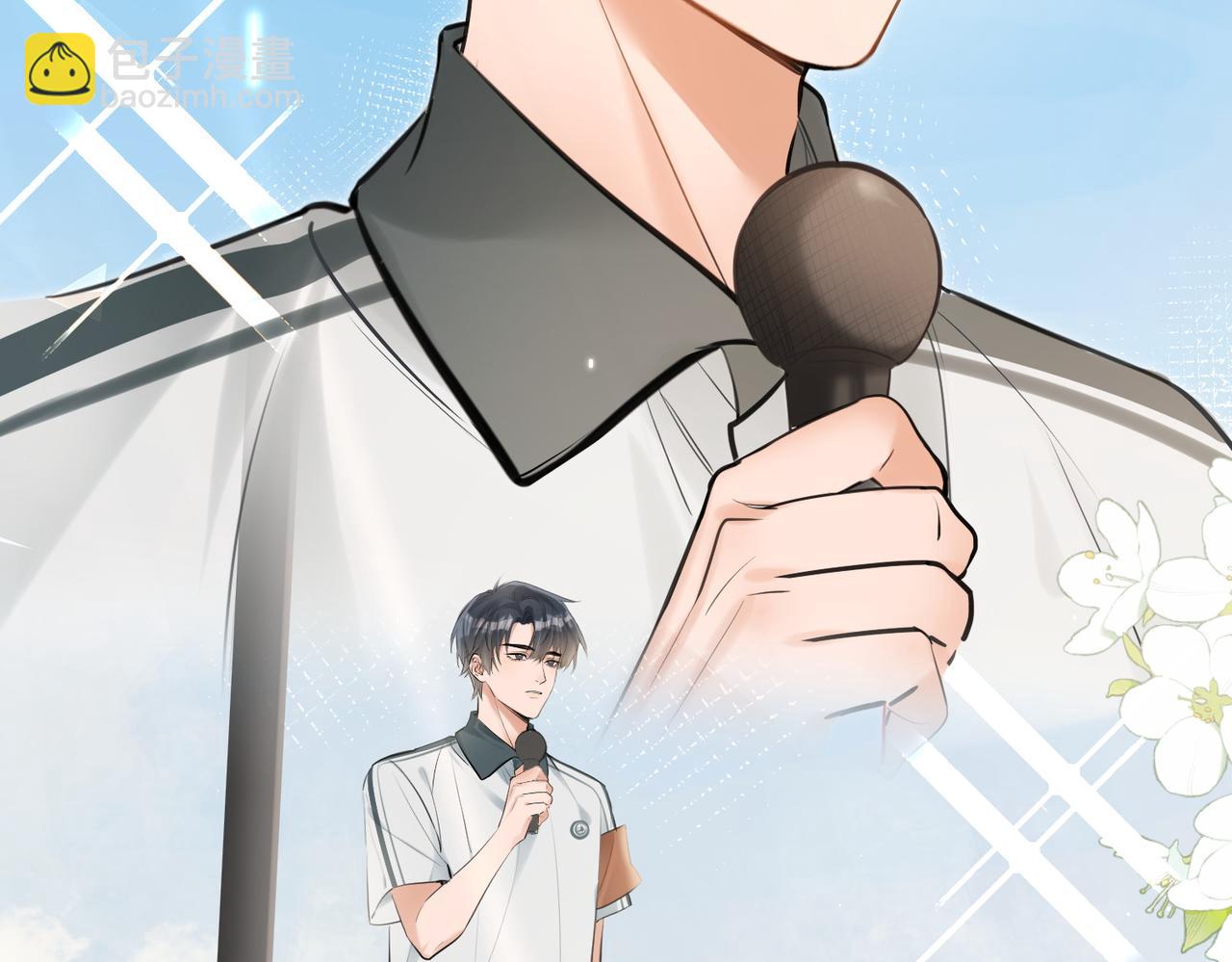 04 身体没好，怎么做？(1/2)-第5话