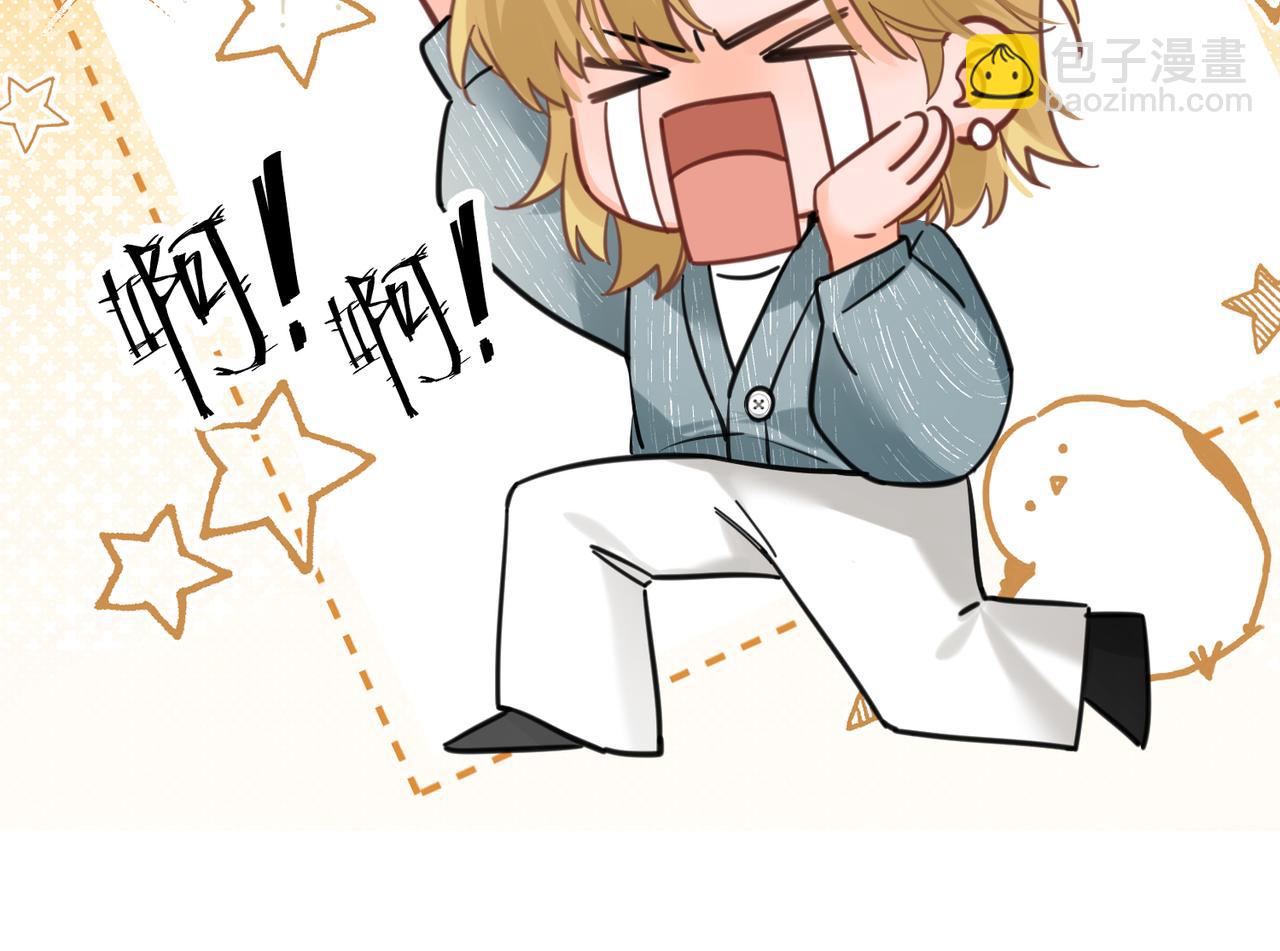 04 身体没好，怎么做？(1/2)-第5话