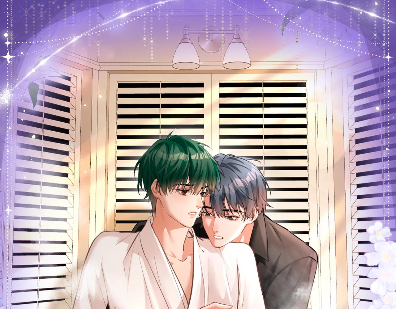 特典公开：3月21日  我死对头终于破产了 浴室服务-第51话