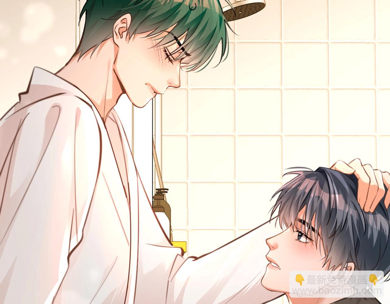 特典公开：3月21日  我死对头终于破产了 浴室服务-第51话