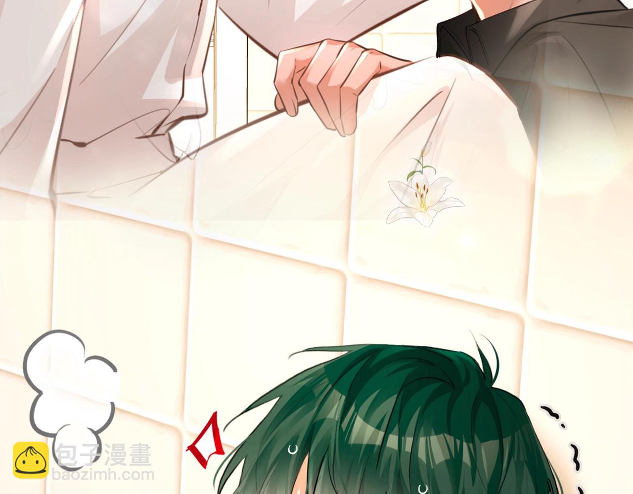 特典公开：3月21日  我死对头终于破产了 浴室服务-第51话