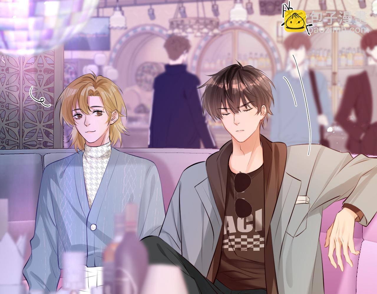 06 给我倒酒！(1/3)-第7话