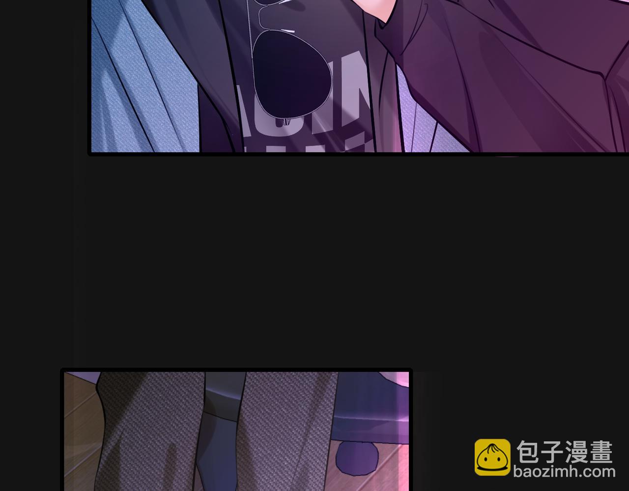 06 给我倒酒！(1/3)-第7话