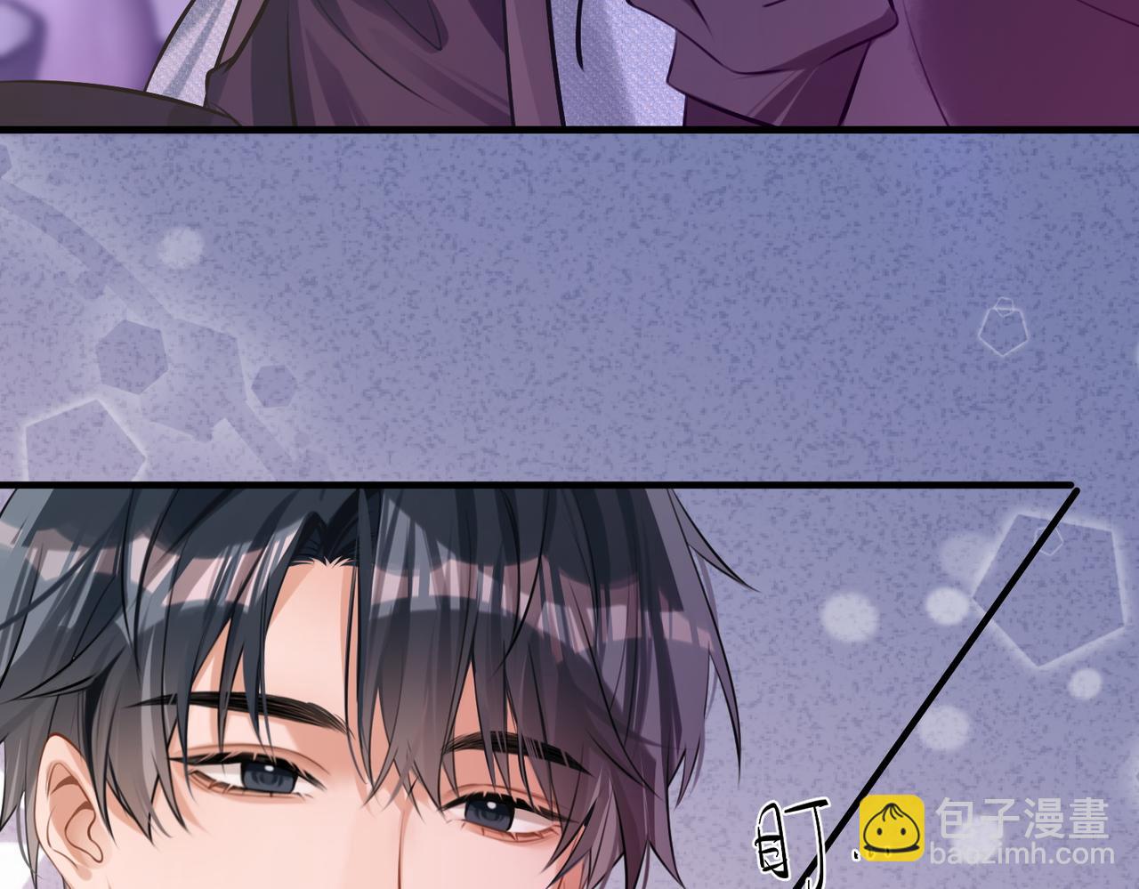 06 给我倒酒！(1/3)-第7话