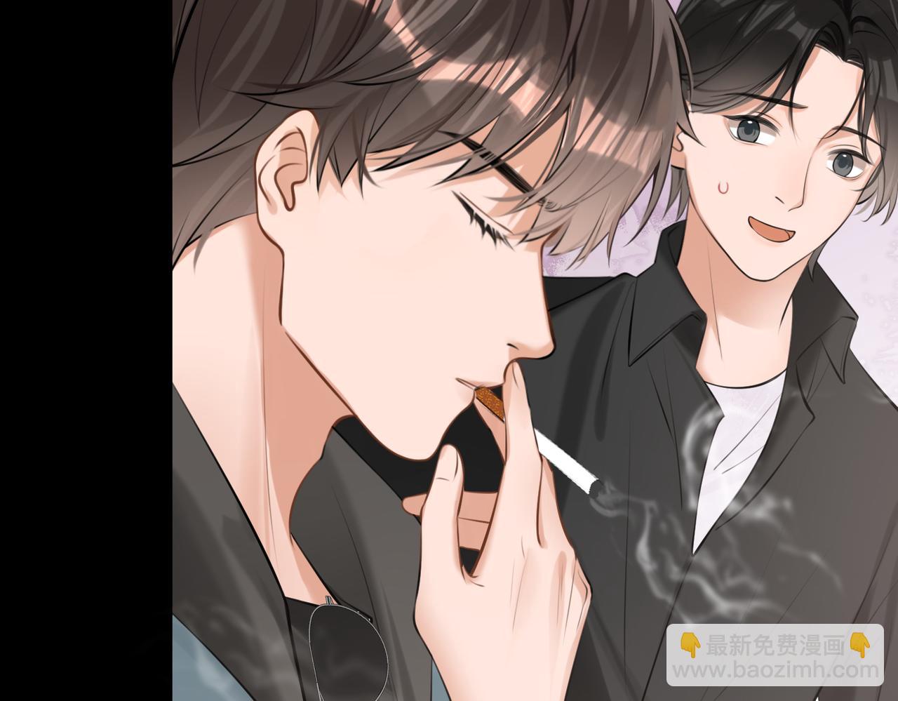 06 给我倒酒！(1/3)-第7话