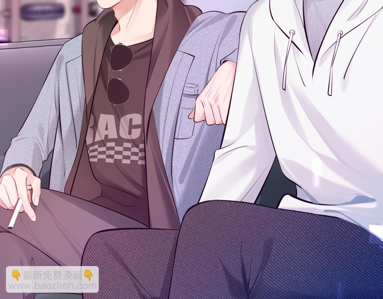 06 给我倒酒！(1/3)-第7话