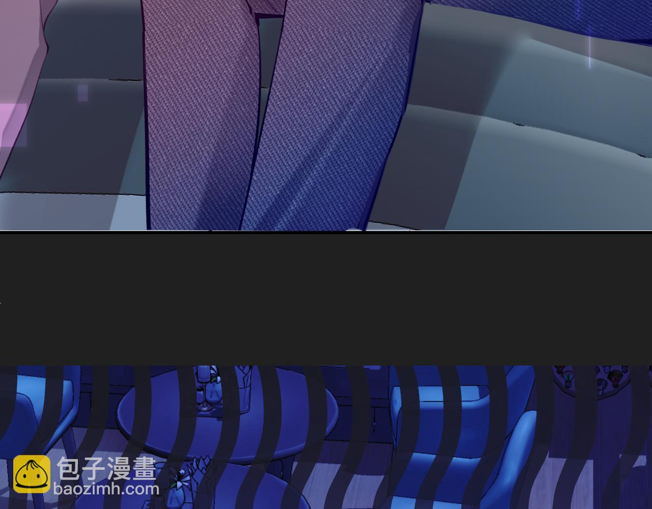 06 给我倒酒！(1/3)-第7话