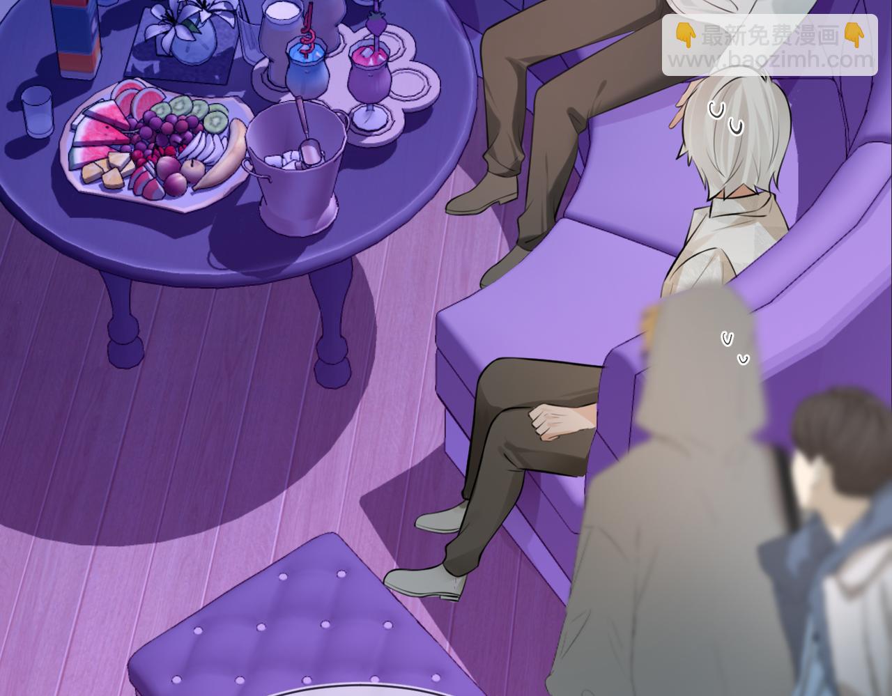 06 给我倒酒！(1/3)-第7话