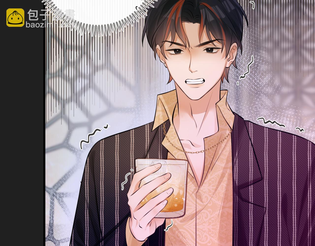 06 给我倒酒！(1/3)-第7话