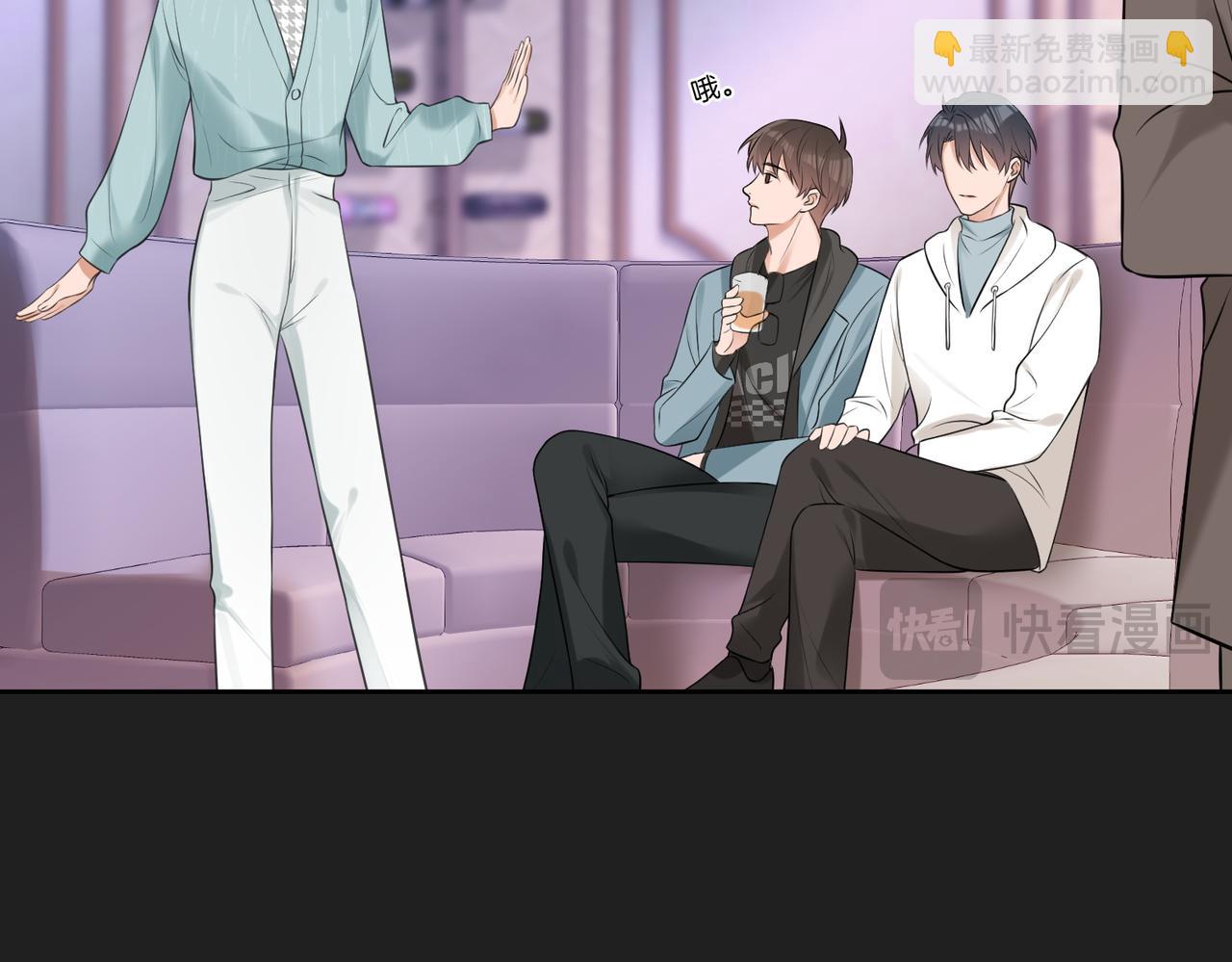 08 现在他归我管(1/2)-第9话