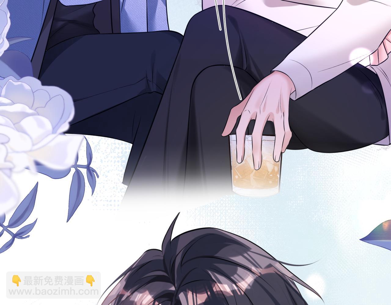 08 现在他归我管(1/2)-第9话