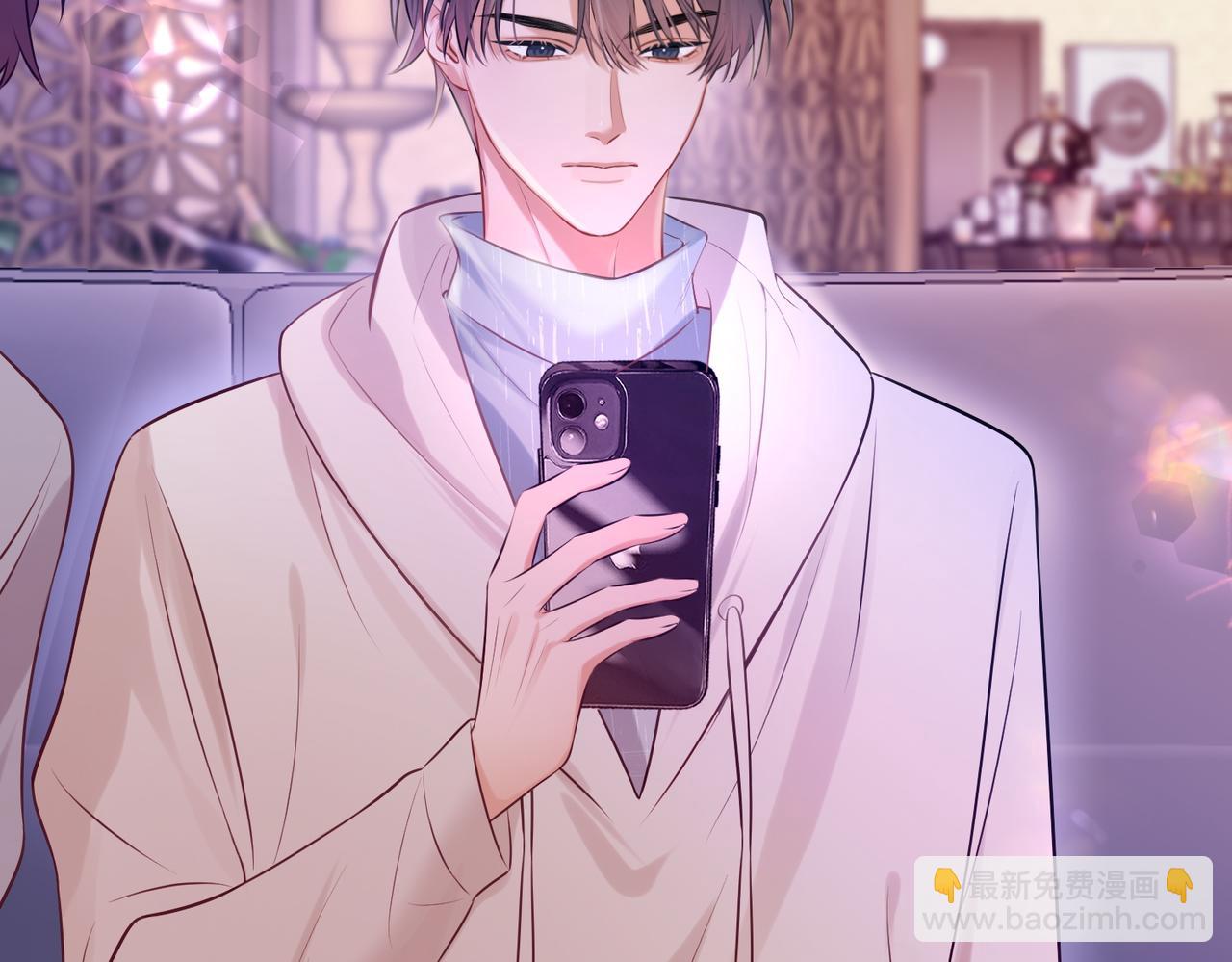 08 现在他归我管(1/2)-第9话