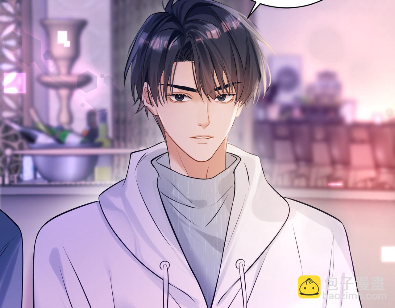 08 现在他归我管(1/2)-第9话