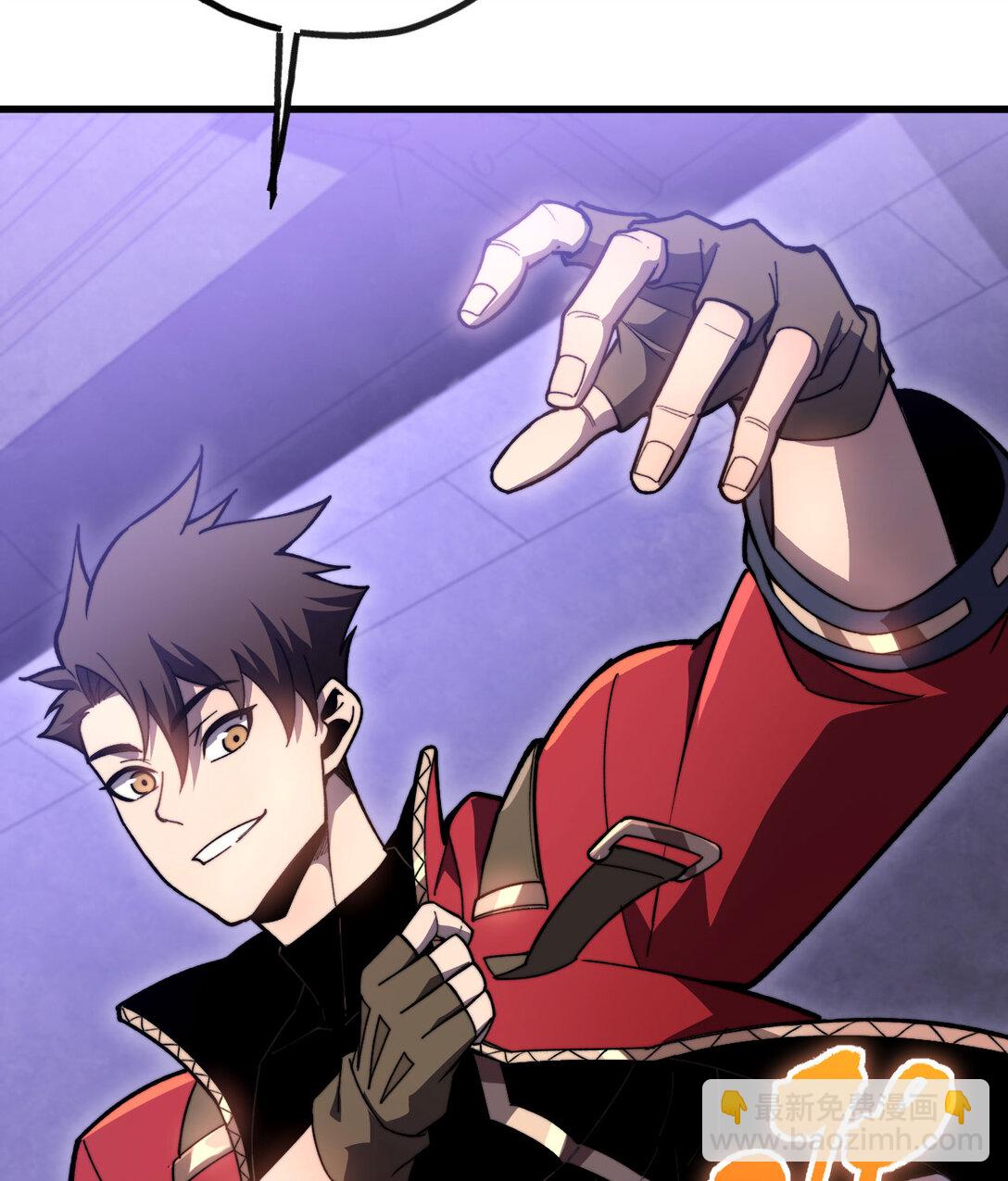 14 借钱(1/3)-第15话