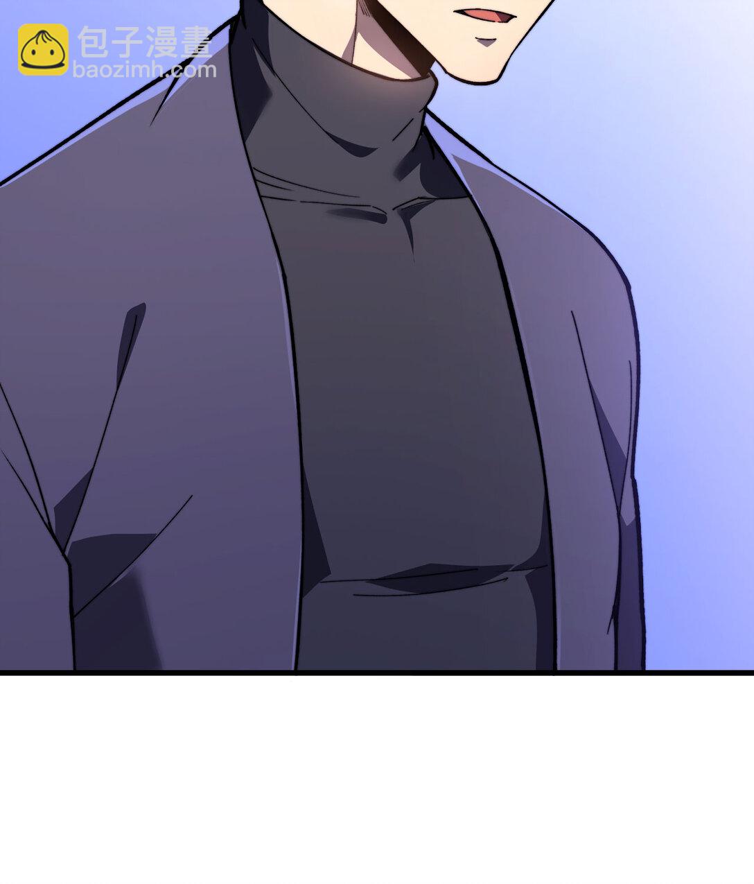 14 借钱(1/3)-第15话