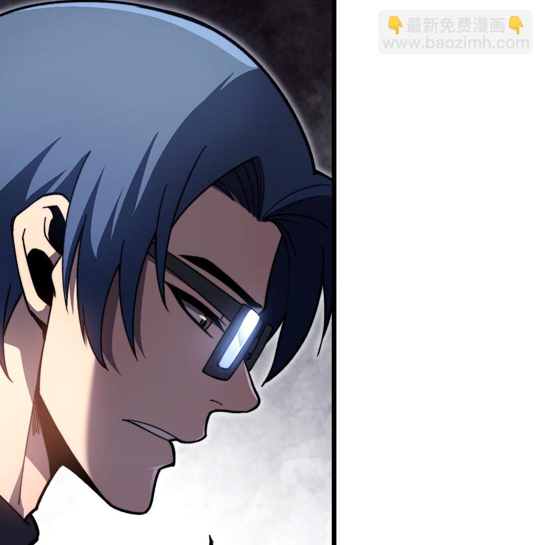 14 借钱(1/3)-第15话