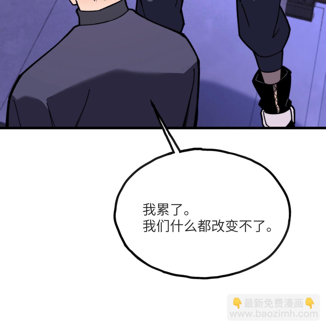 14 借钱(1/3)-第15话