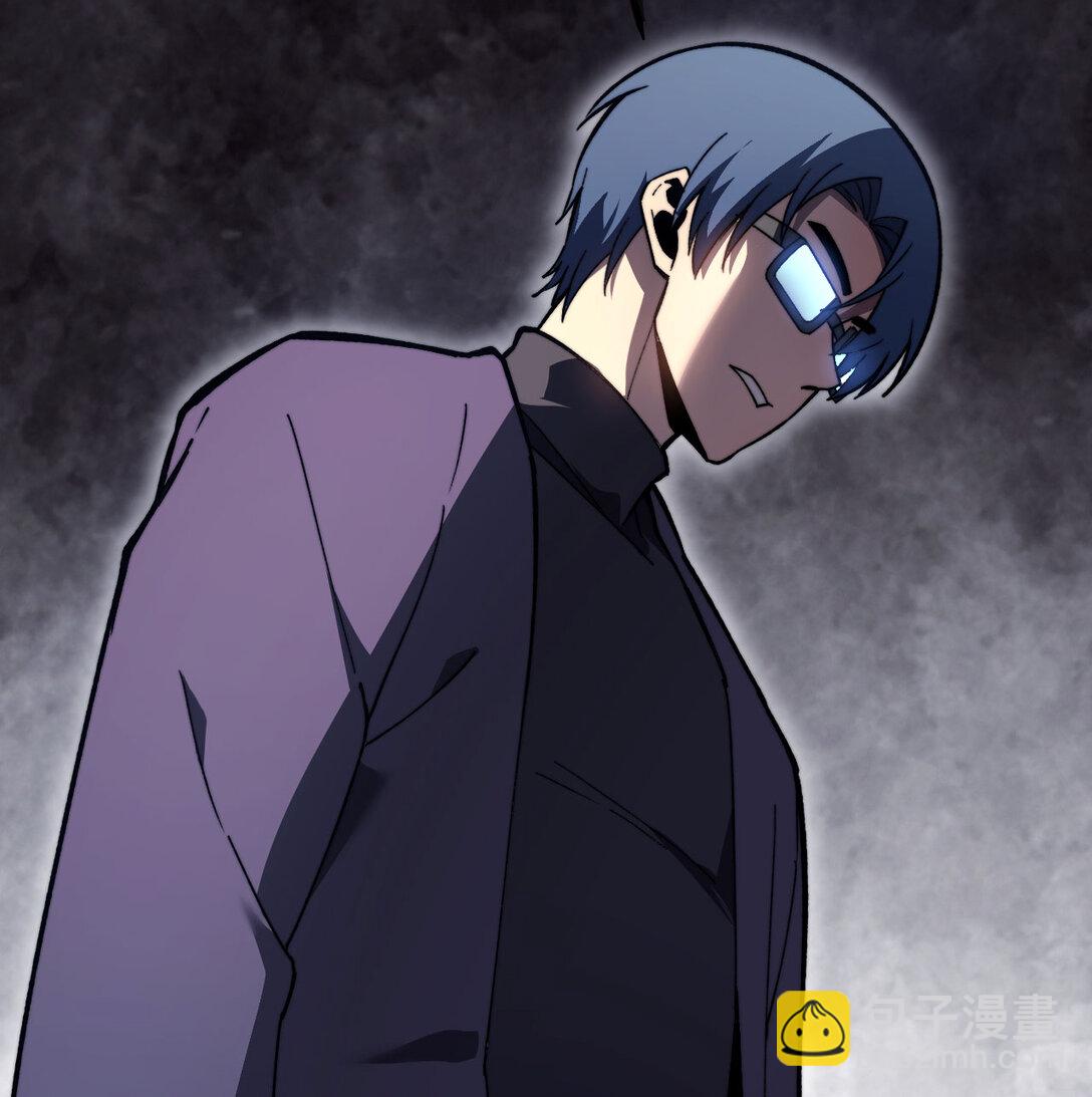 14 借钱(1/3)-第15话