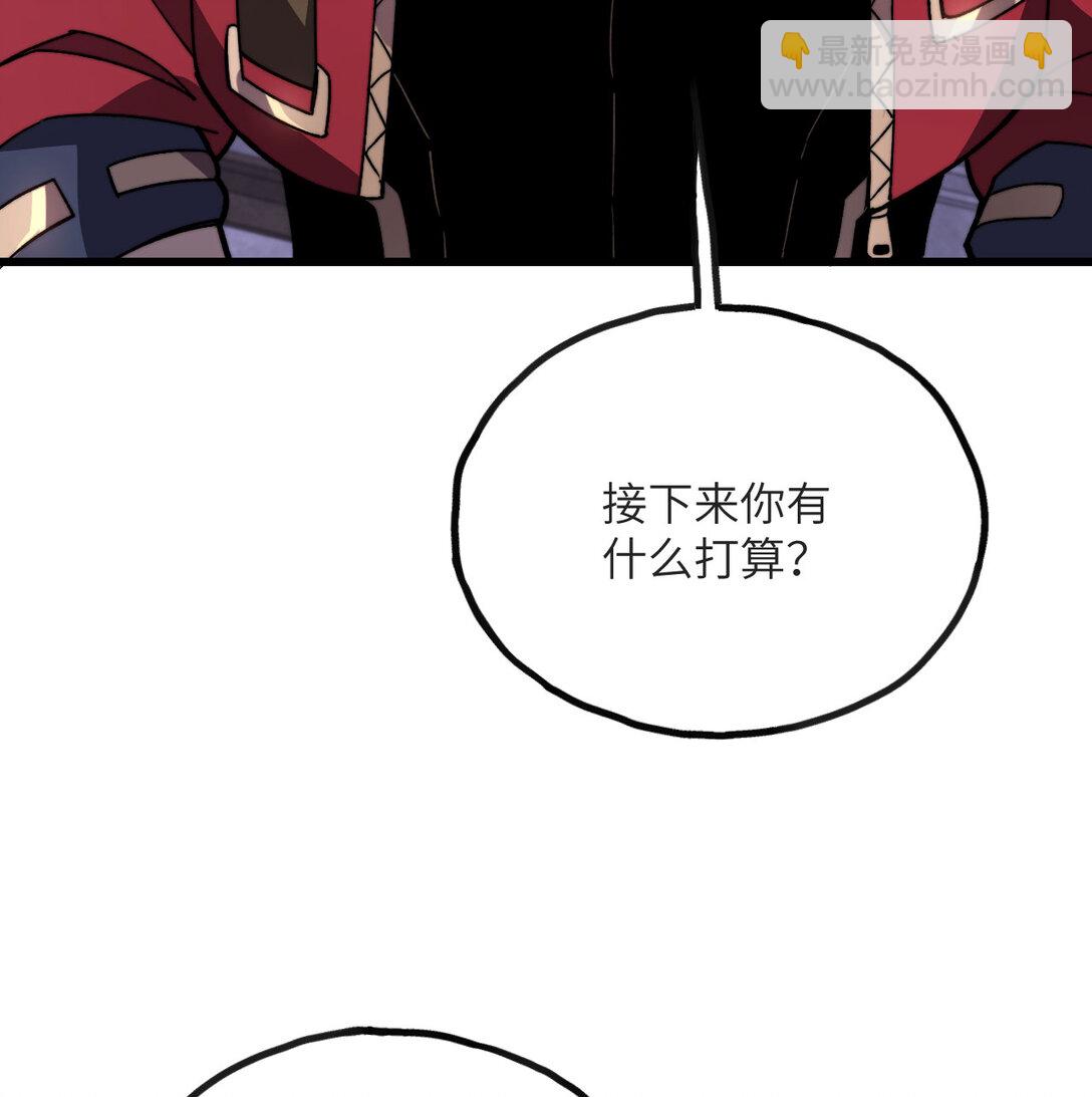 14 借钱(1/3)-第15话