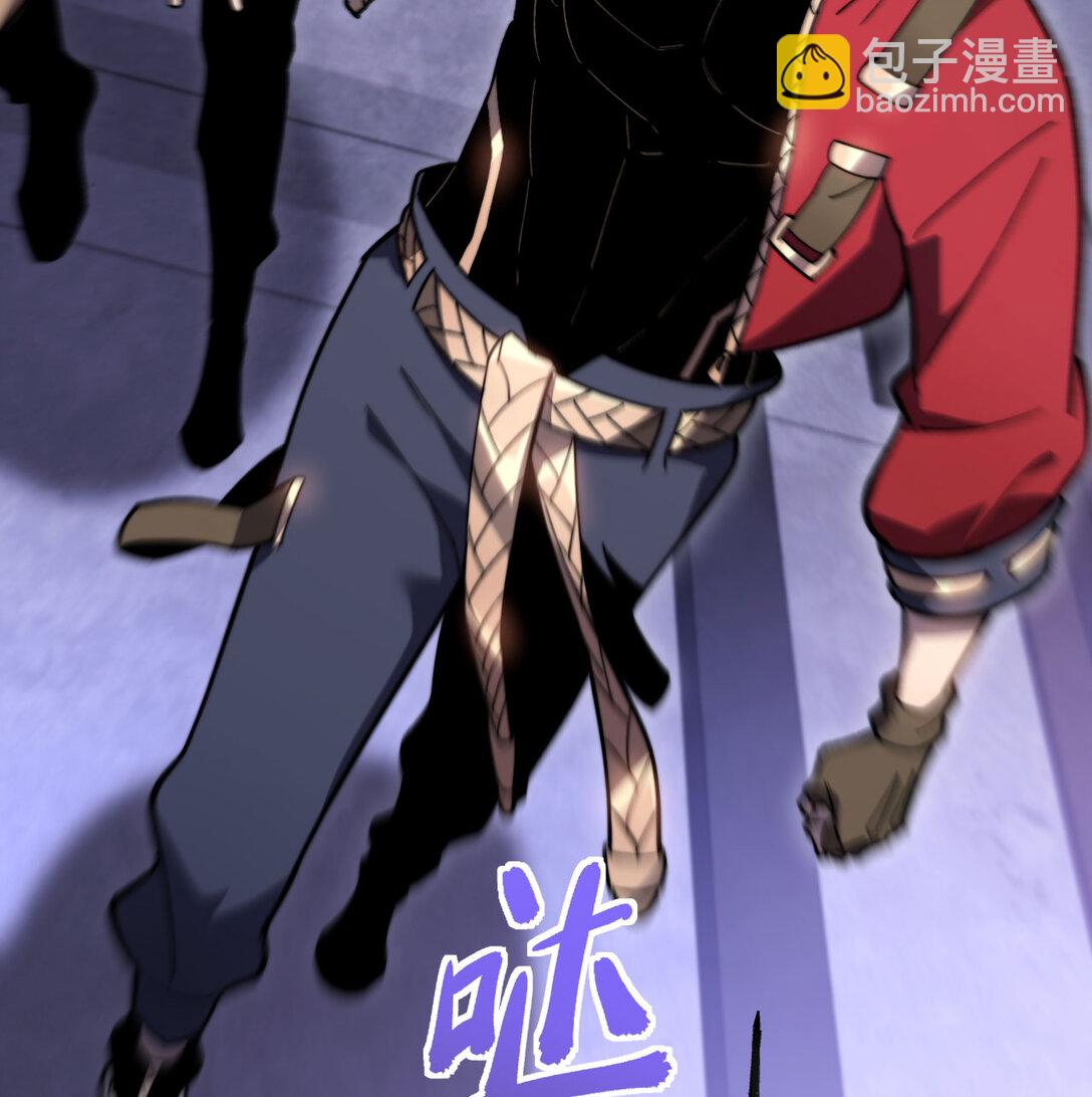 14 借钱(1/3)-第15话