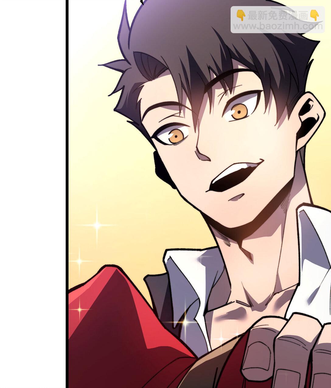 14 借钱(1/3)-第15话