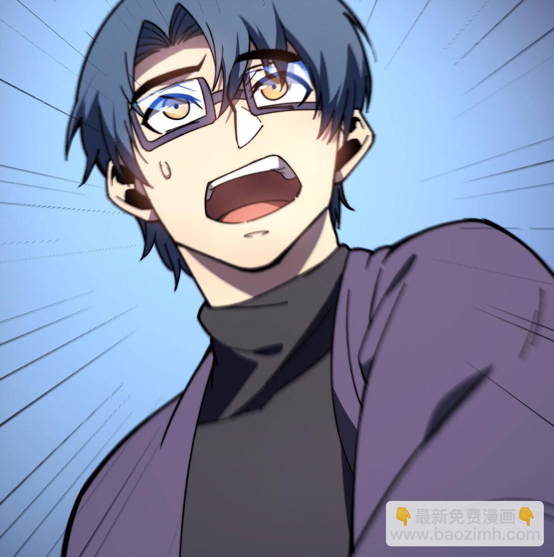 14 借钱(1/3)-第15话