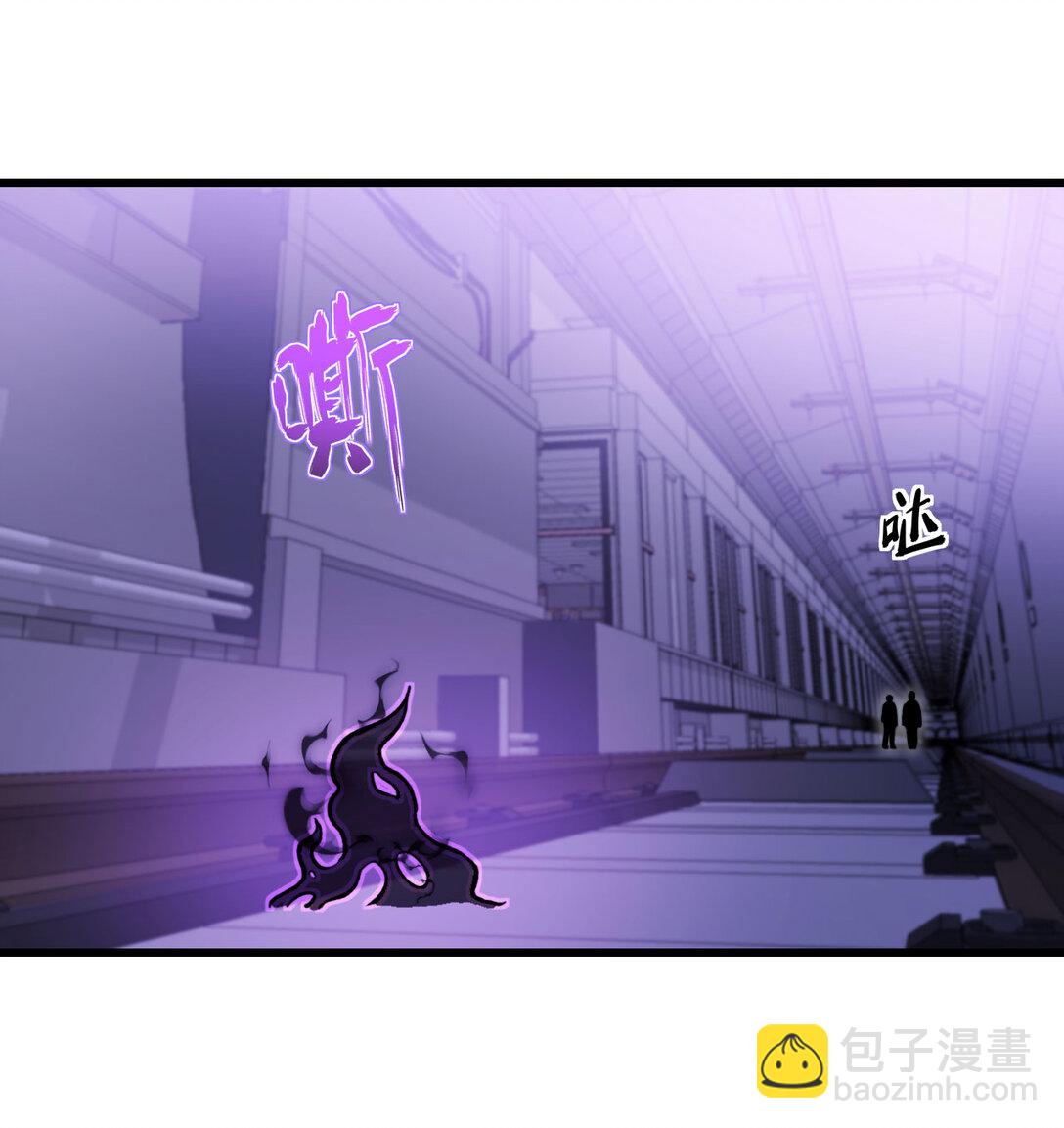 14 借钱(1/3)-第15话