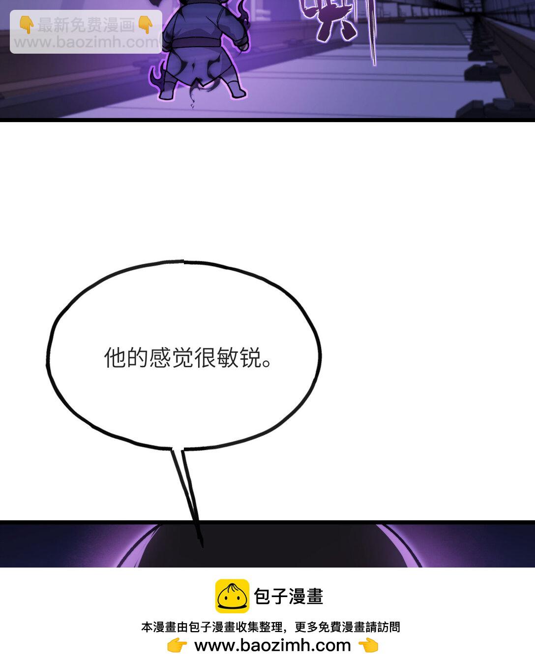 14 借钱(1/3)-第15话