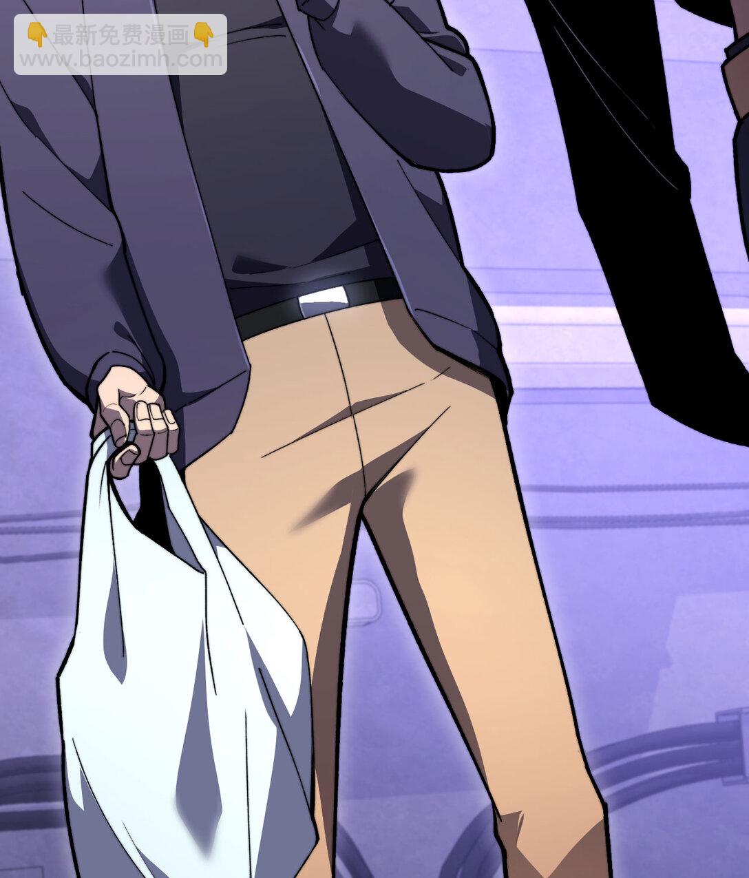 14 借钱(1/3)-第15话