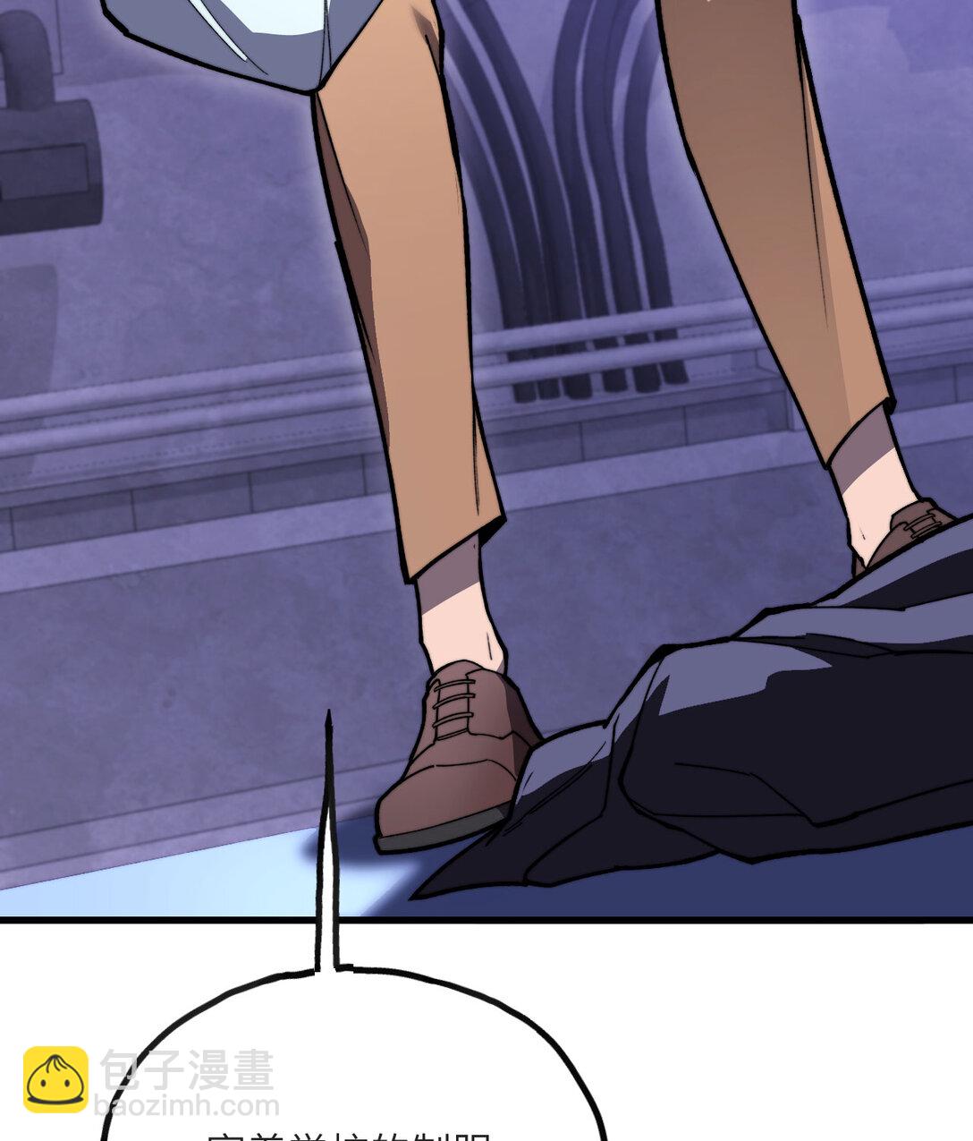 14 借钱(1/3)-第15话