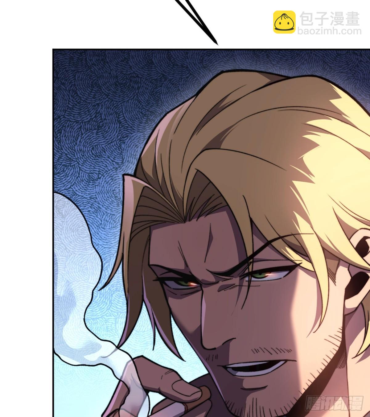 第16话 三人同行(1/3)-第17话