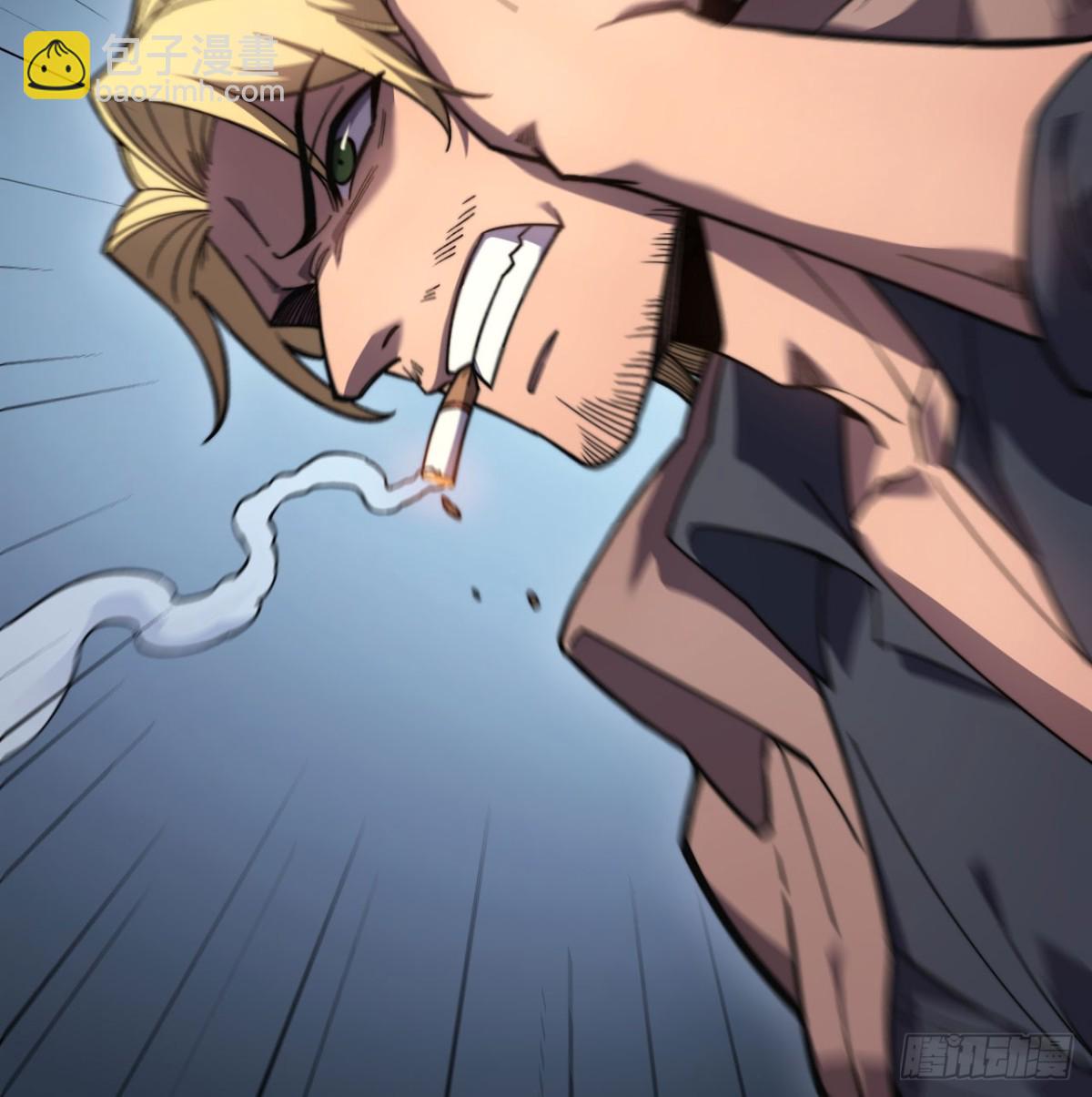 第16话 三人同行(1/3)-第17话