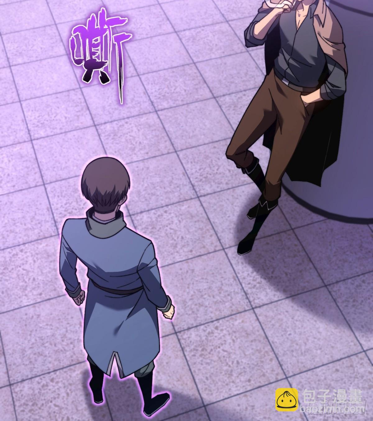 第16话 三人同行(1/3)-第17话