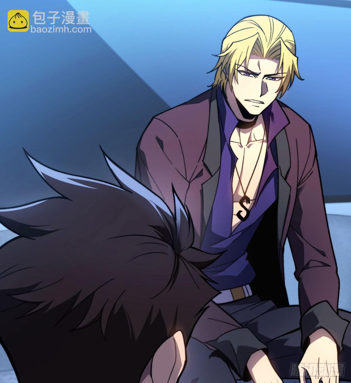 第16话 三人同行(1/3)-第17话