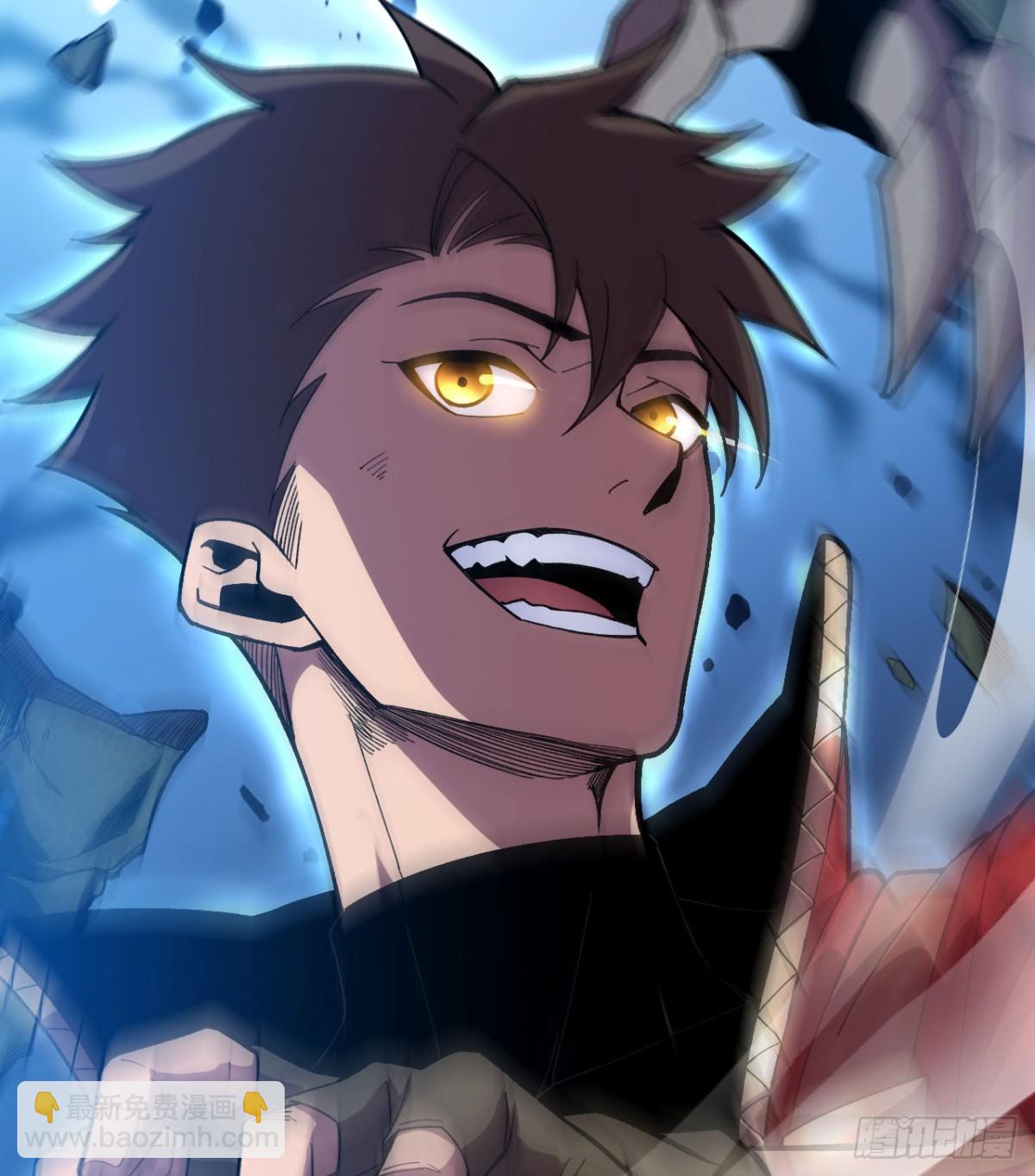 第18话 合格(1/3)-第19话