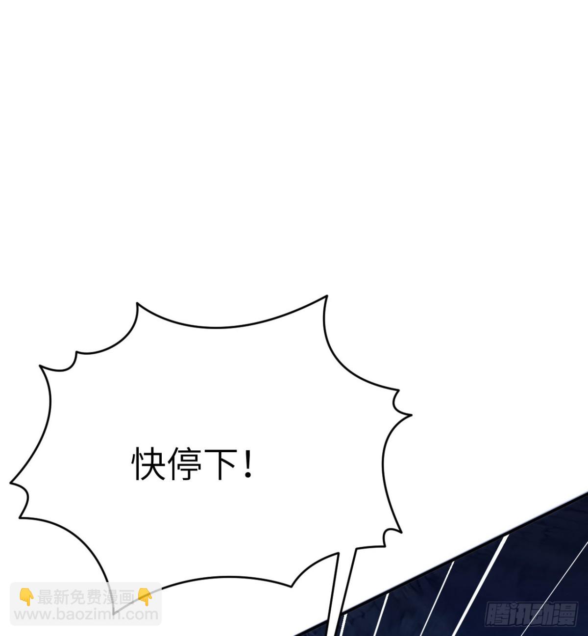 第18话 合格(1/3)-第19话