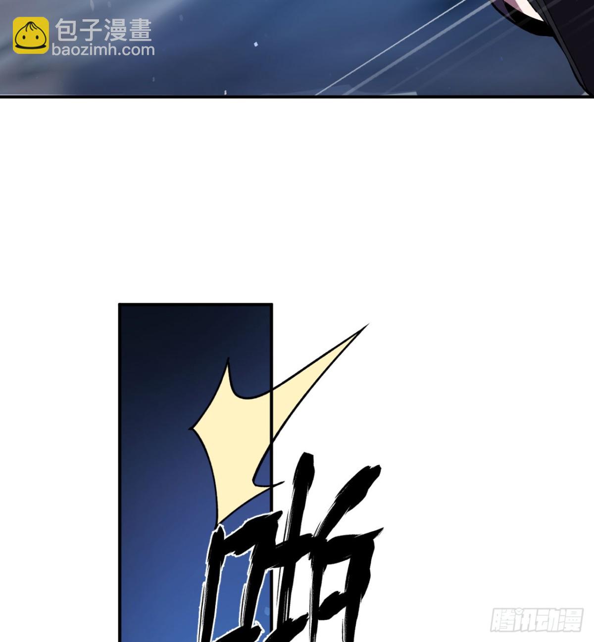 第18话 合格(1/3)-第19话