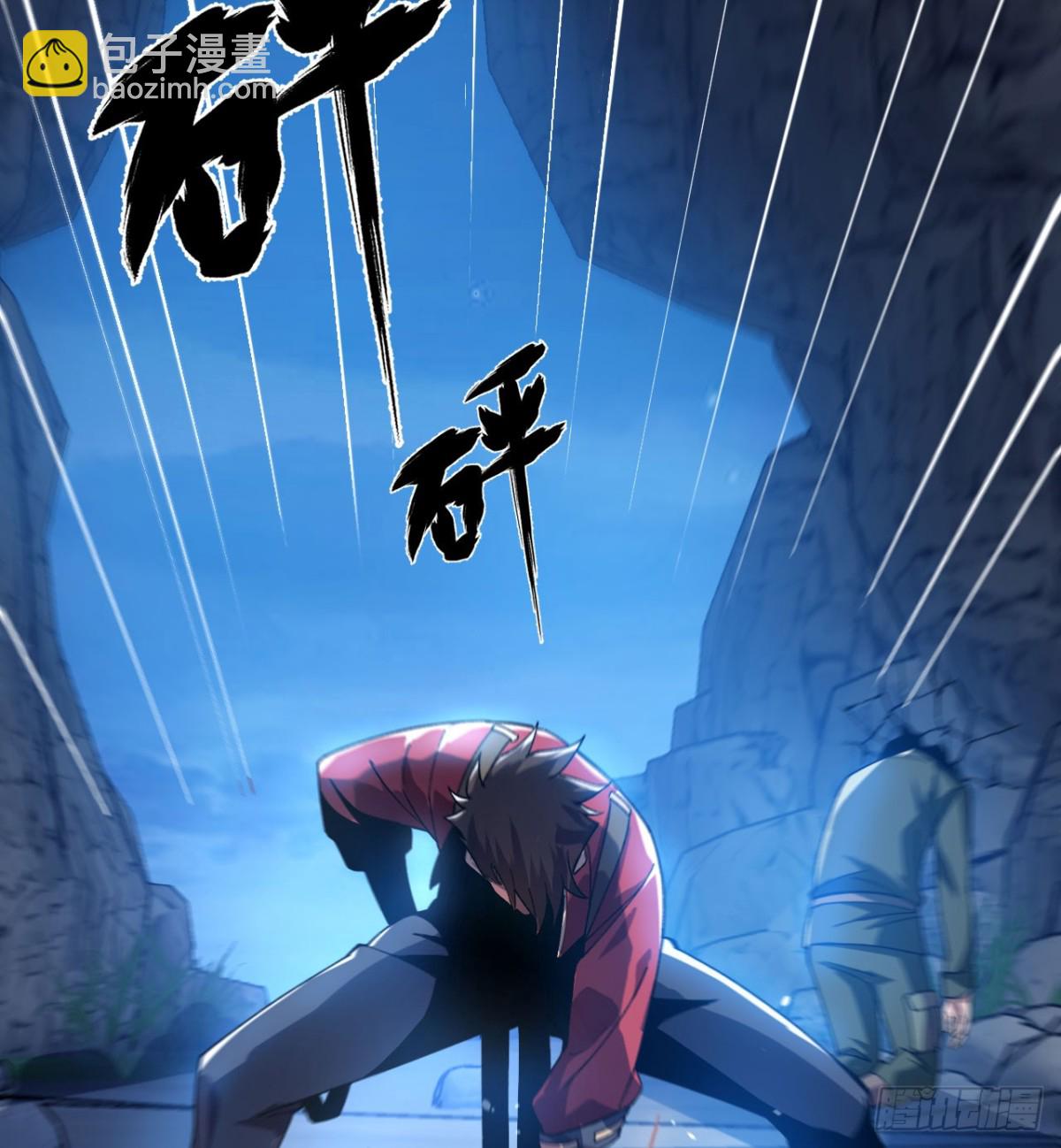 第18话 合格(1/3)-第19话