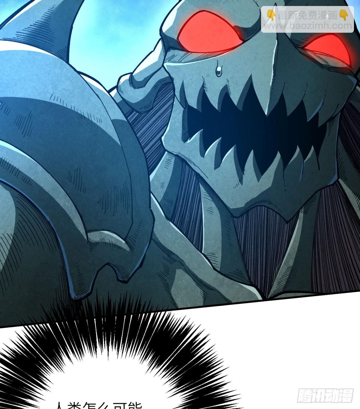 第18话 合格(1/3)-第19话