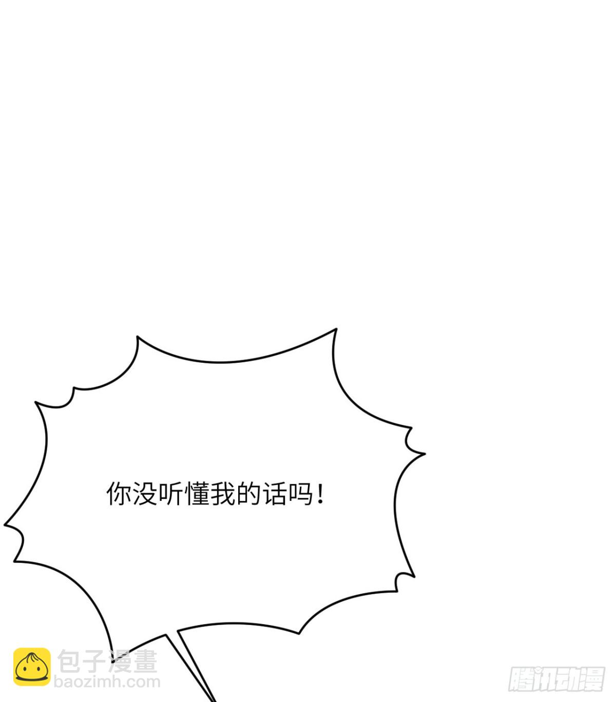 第18话 合格(1/3)-第19话