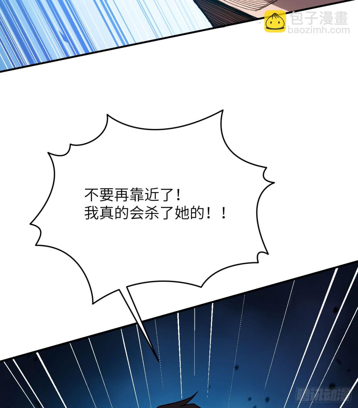 第18话 合格(1/3)-第19话