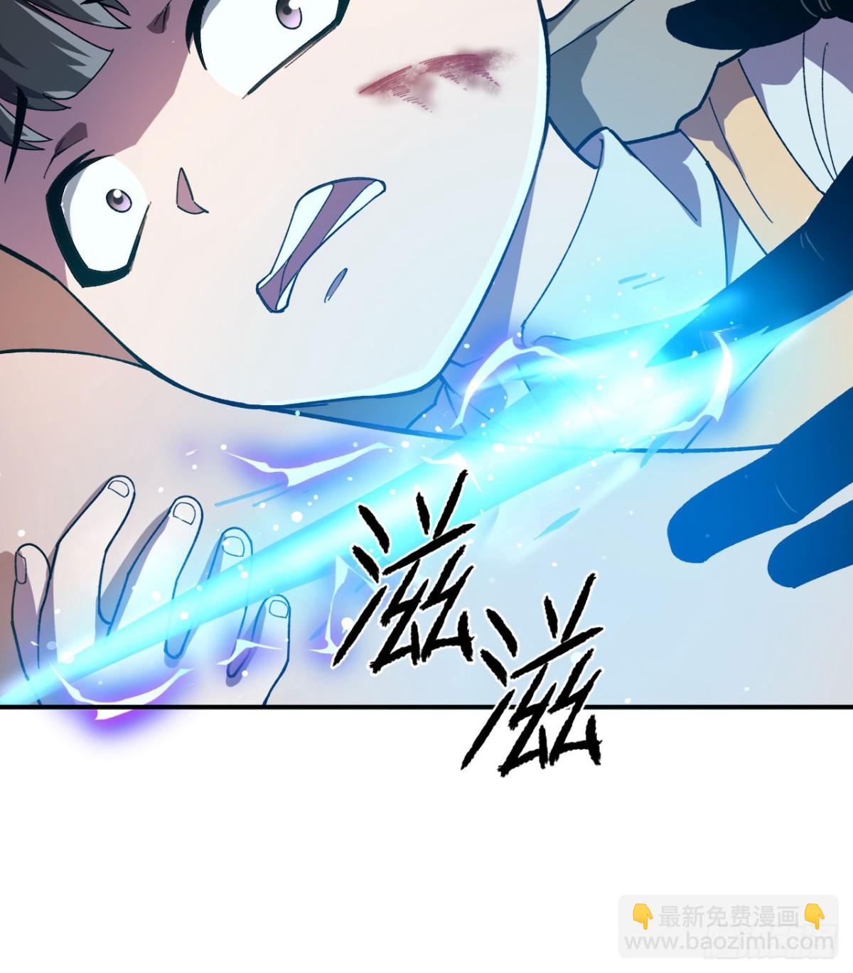 第18话 合格(1/3)-第19话