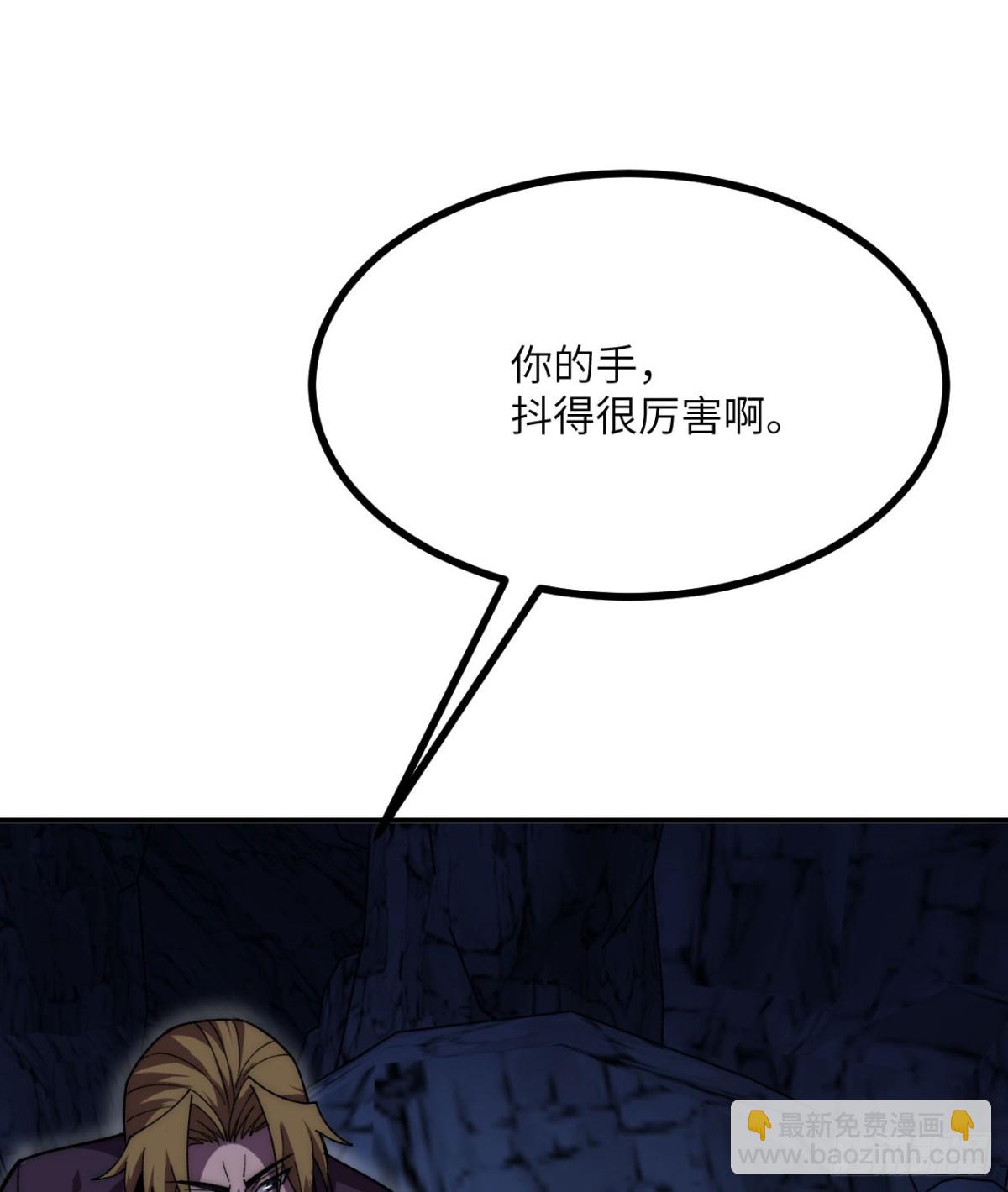 第18话 合格(1/3)-第19话