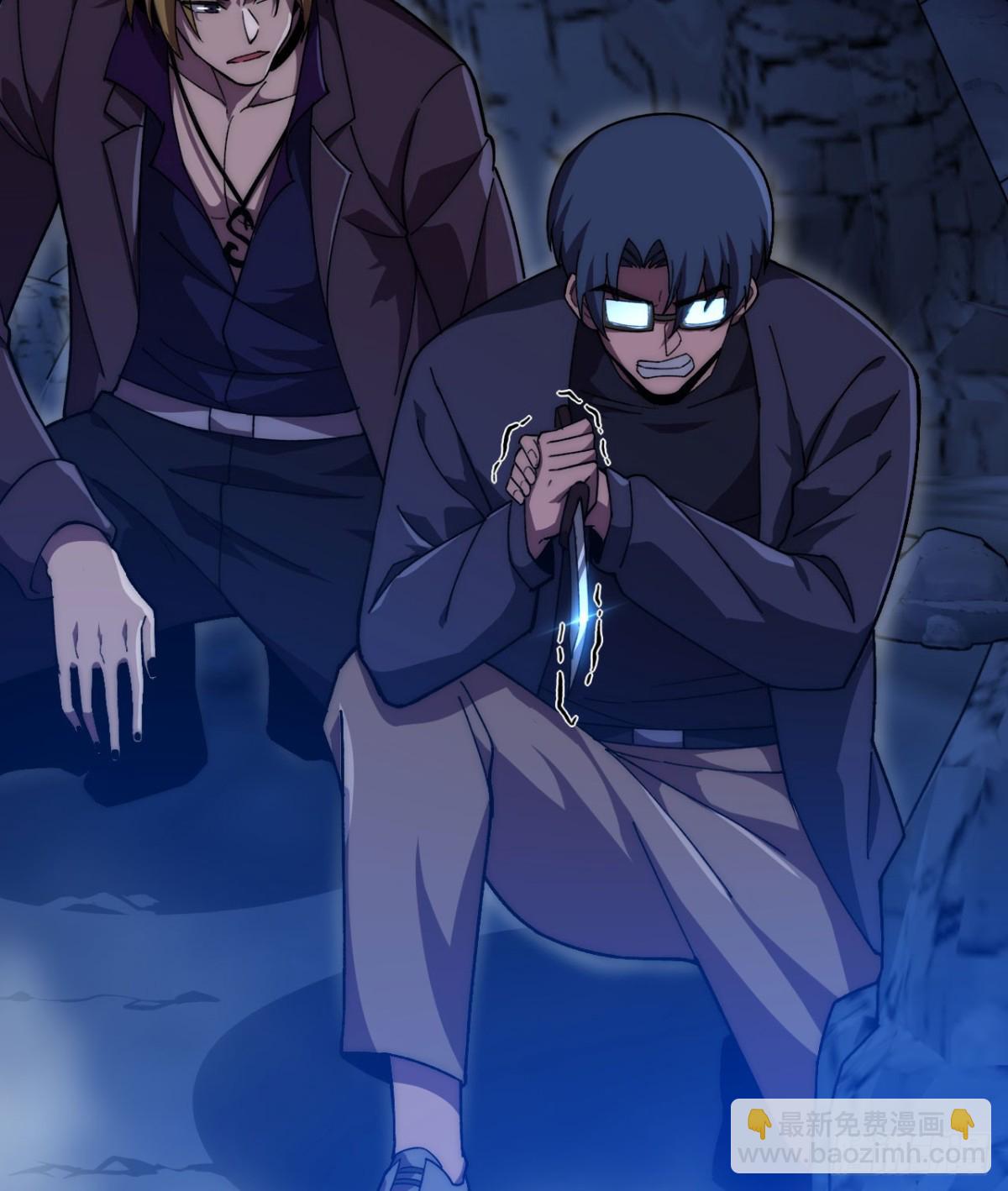 第18话 合格(1/3)-第19话