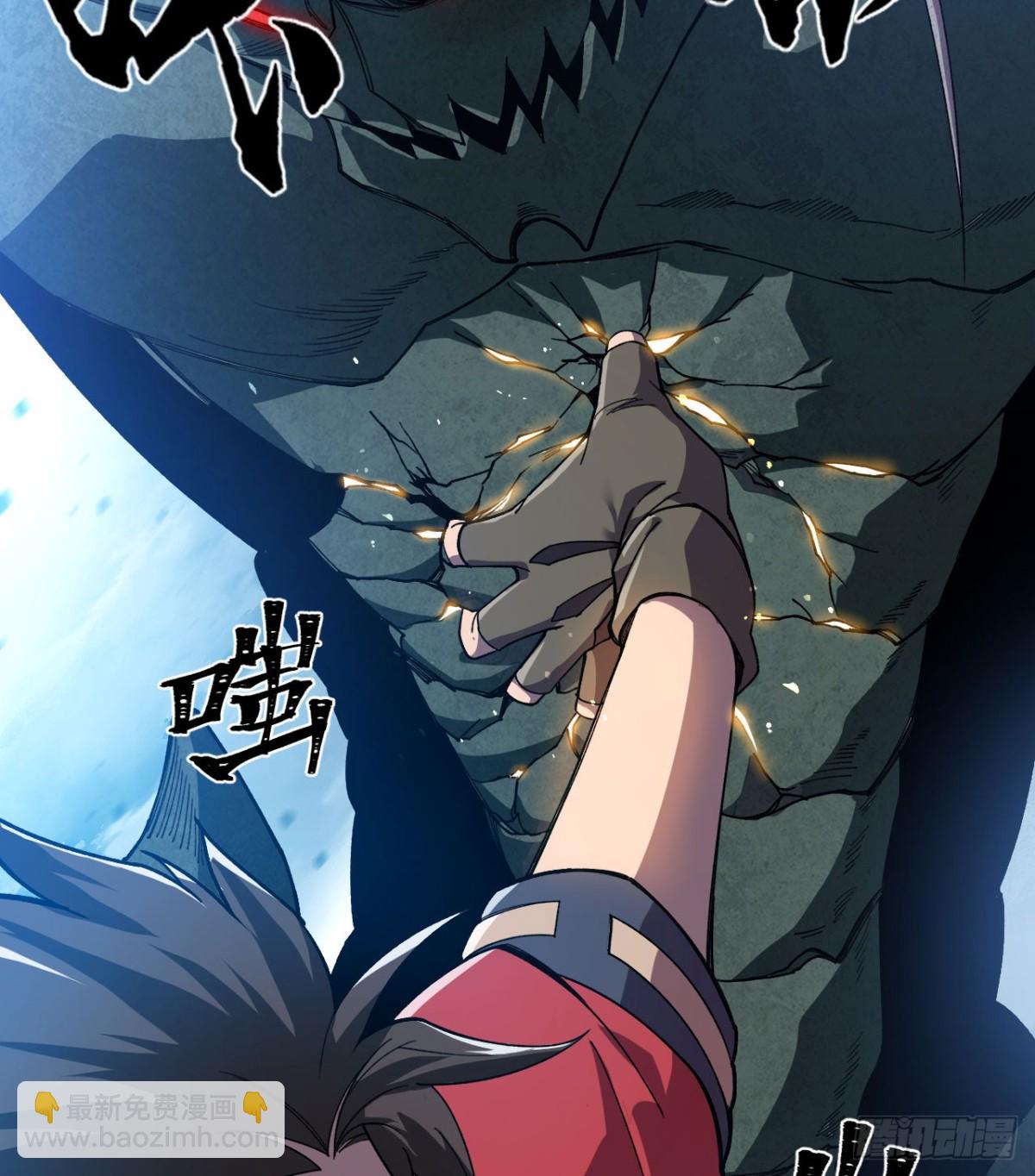 第18话 合格(1/3)-第19话