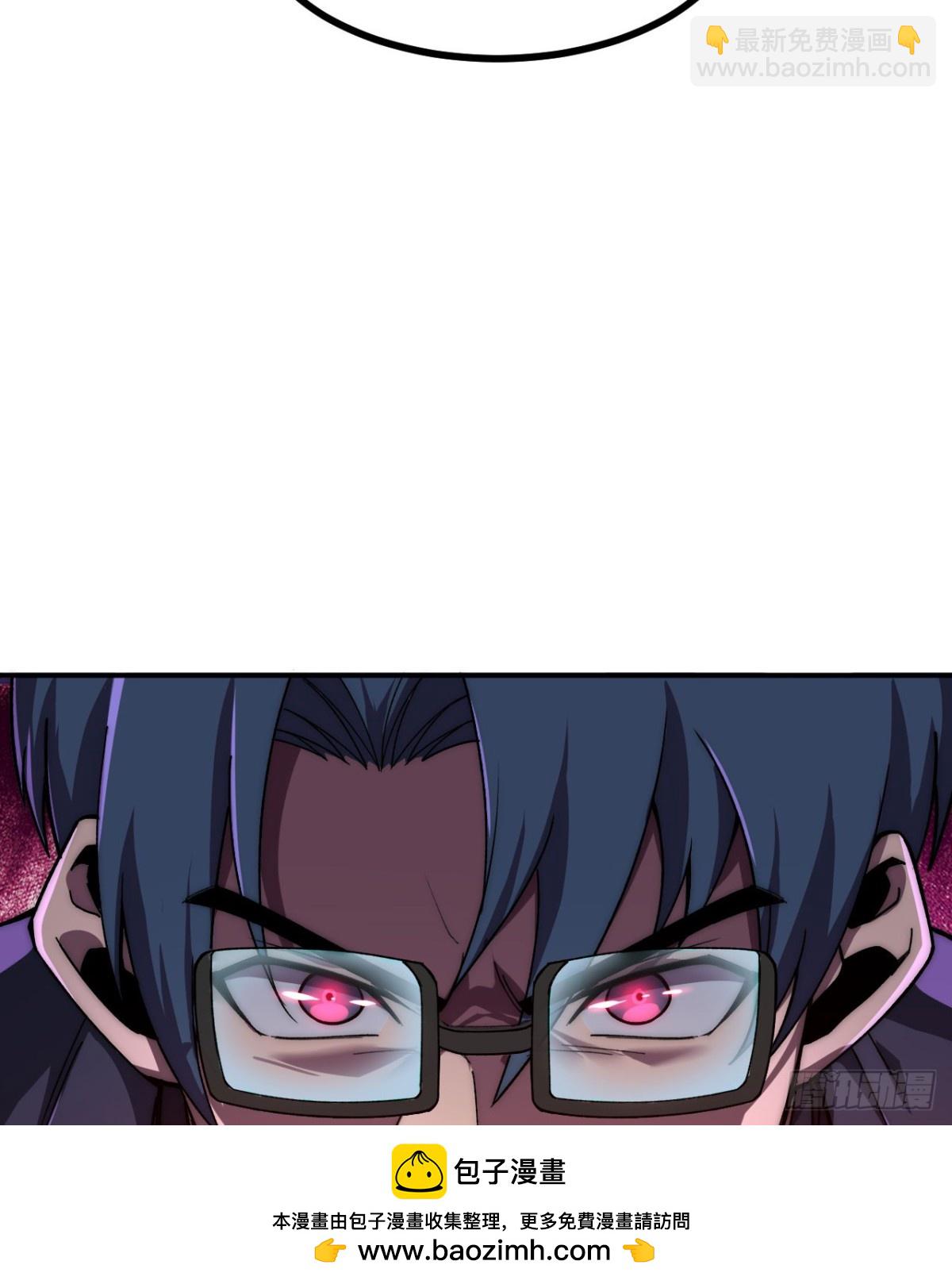 第18话 合格(1/3)-第19话