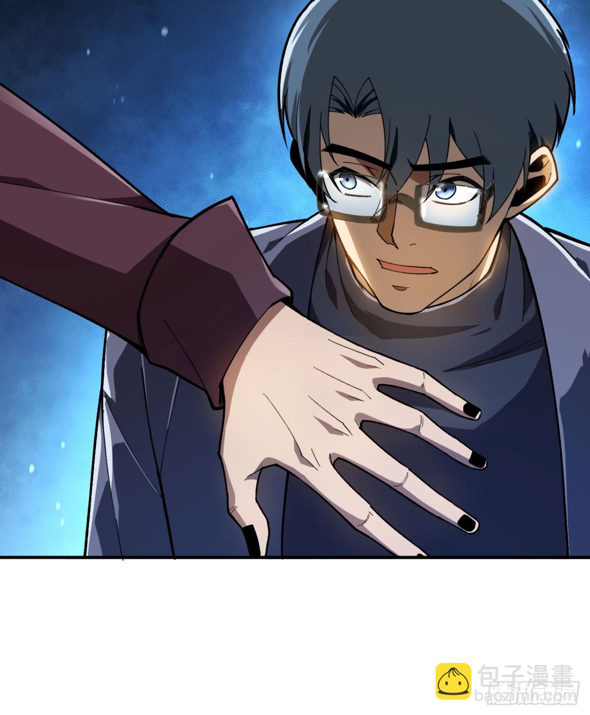 第20话 狂暴状态(1/3)-第21话